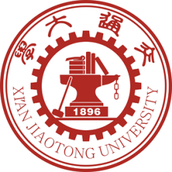 Xi'an Jiaotong University logo